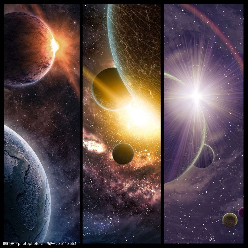 星光家居宇宙中的星球和光芒图片