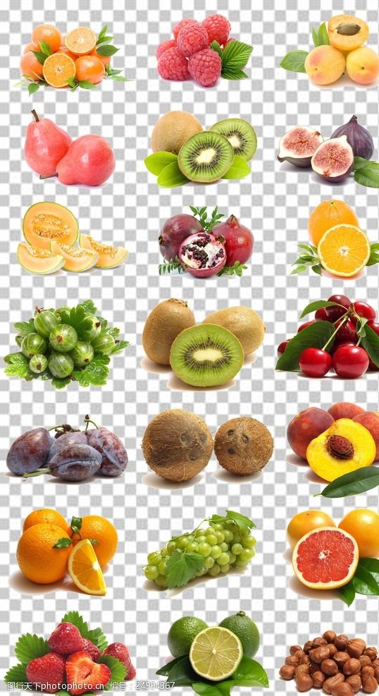 梨图片素材透明背景水果