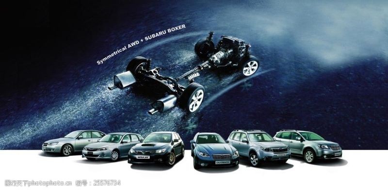 汽车运输汽车广告图片
