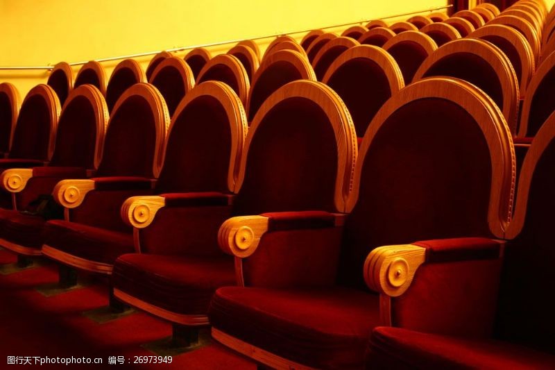排座位剧院里的座位图片