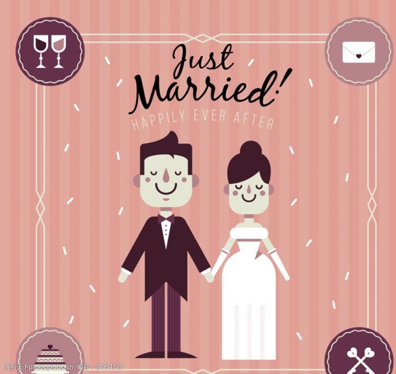 电子商务设计素材卡通新婚夫妇