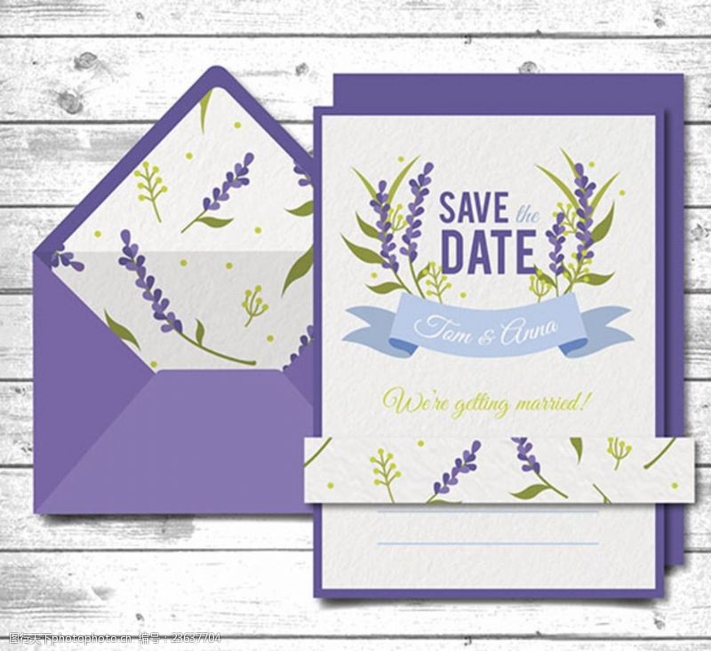 结婚请柬紫色花卉婚礼邀请卡