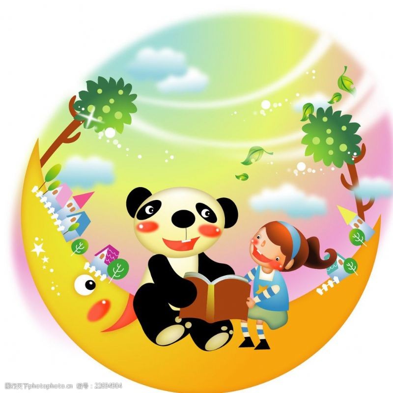 读物和熊猫一起读书的卡通女孩