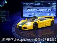 gtr迈凯轮F1GTR