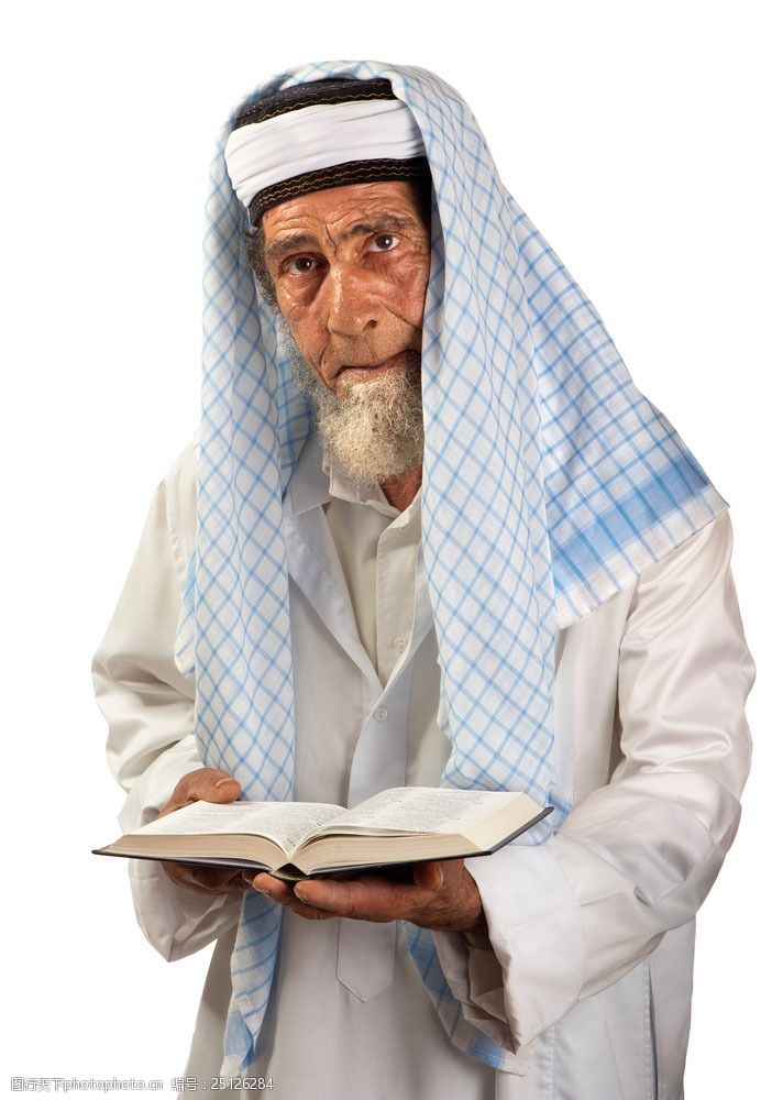 看男科看圣经书的阿拉伯老人图片