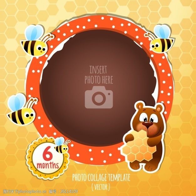 彩色的礼盒熊和蜜蜂的生日框架