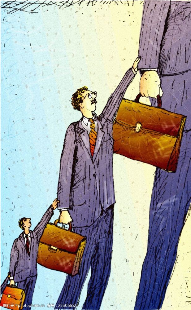 商业金融人物插画提着包的商务男性图片