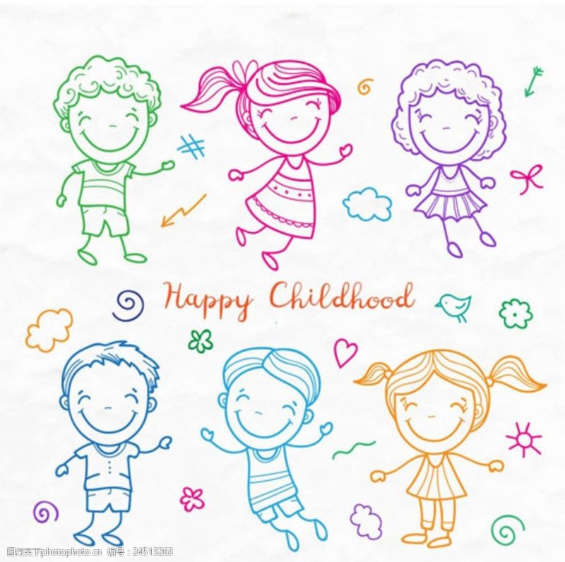 儿童节传单儿童节快乐彩色卡通孩子