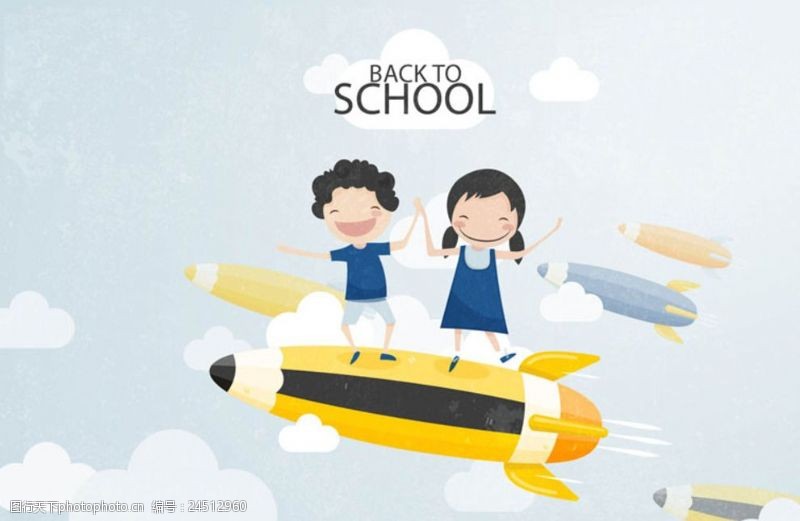 儿童节传单儿童节铅笔快乐孩子海报