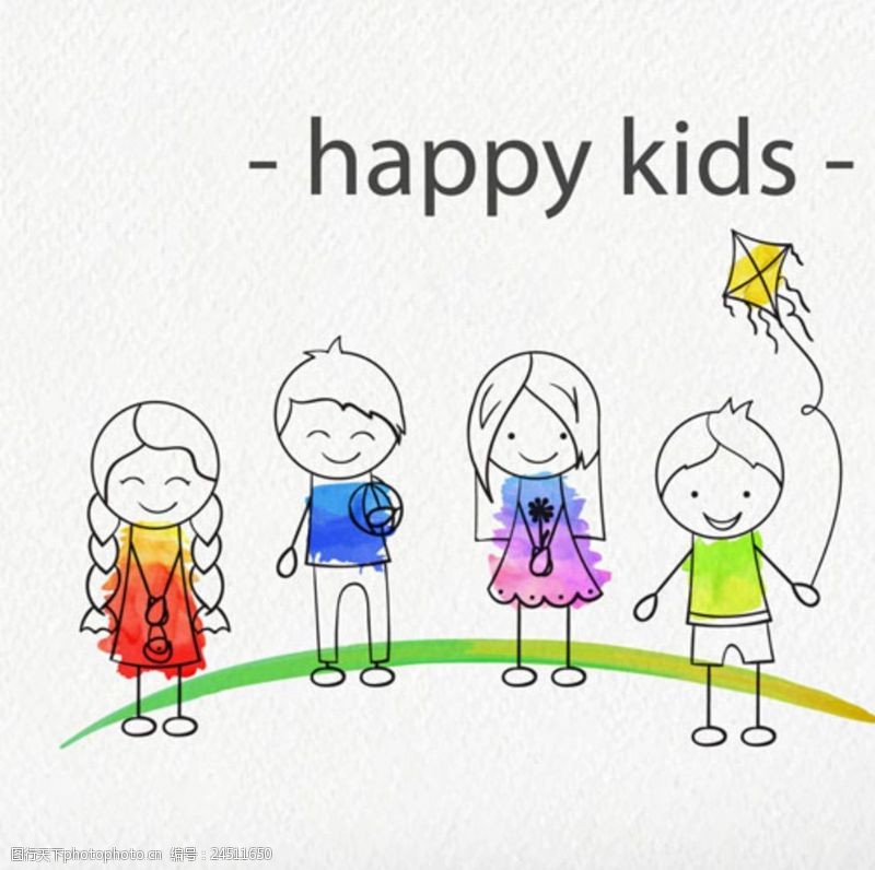 儿童节传单手绘水彩儿童节快乐海报
