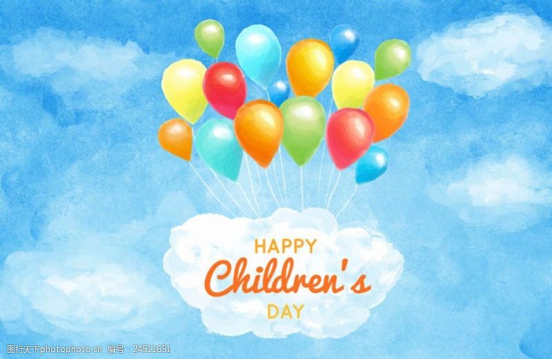 儿童节传单水彩儿童节快乐彩色气球海报