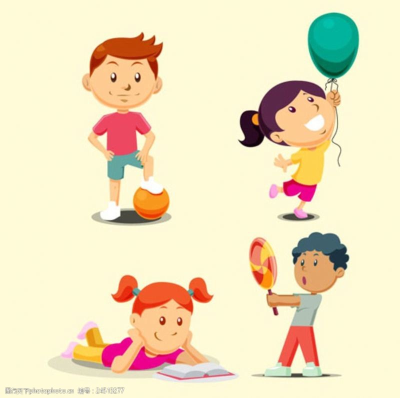 儿童节传单四个儿童节孩子插图