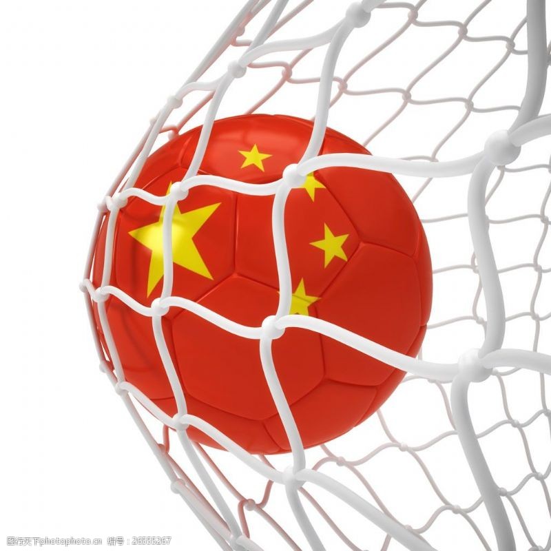 体育赛事中国国旗足球图片
