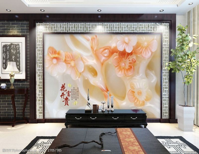 石刻玉石雕刻花色客厅背景墙设计素材模板