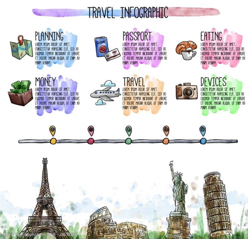 巴萨彩绘世界旅行信息图矢量素材
