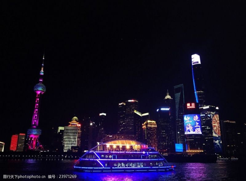 咔嚓上海夜景