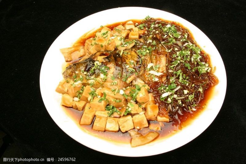 中华菜肴德莫利鱼头图片