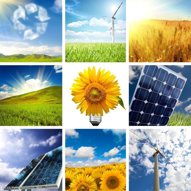 太阳能标志向日葵风力发电机和太阳能图片