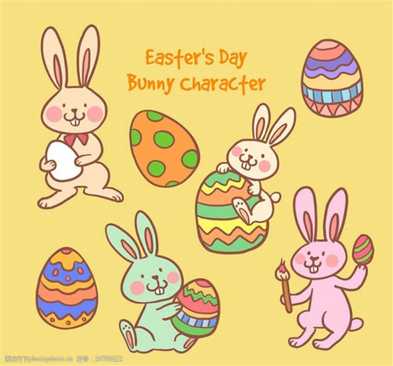 卡通兔子7款可爱兔子和彩蛋矢量图