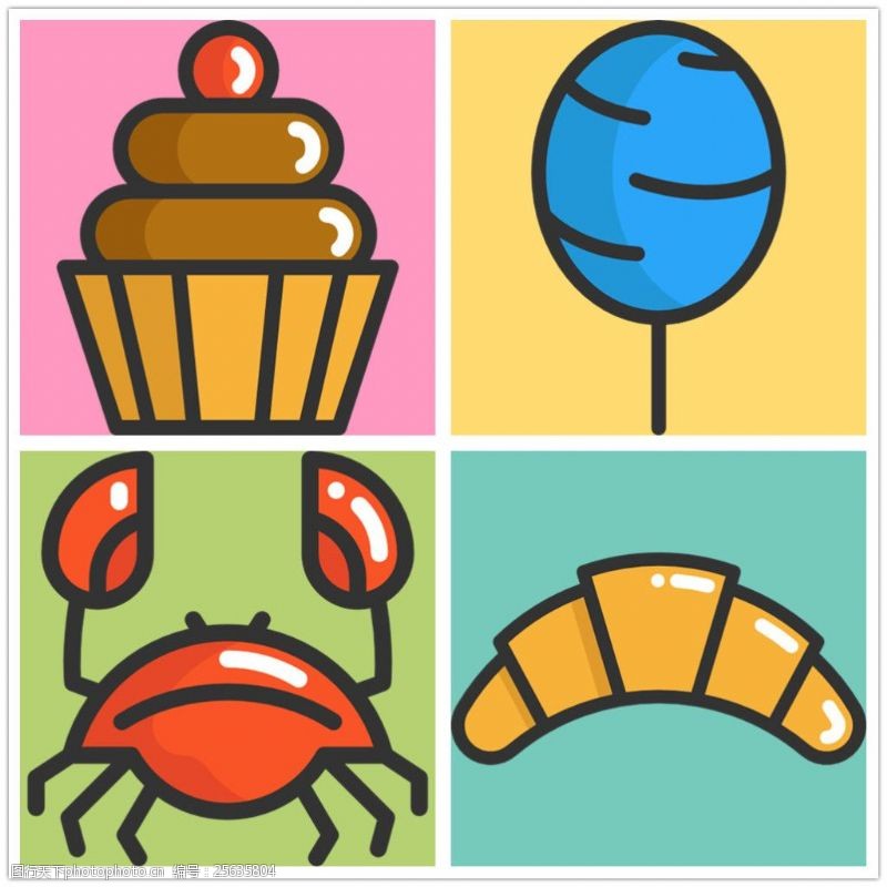 圆润可爱立体食物icon图标