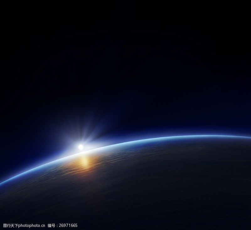 星光家居地球与升起的太阳图片