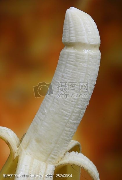 防护与保护香蕉安全的性行为在现代世界中的象征