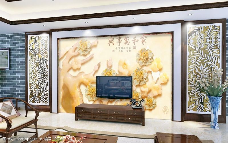 石刻大气玉石雕刻中国风电视背景墙设计素材模板