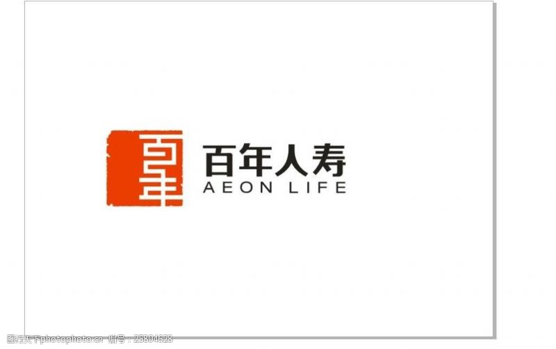 人寿标志百年logo