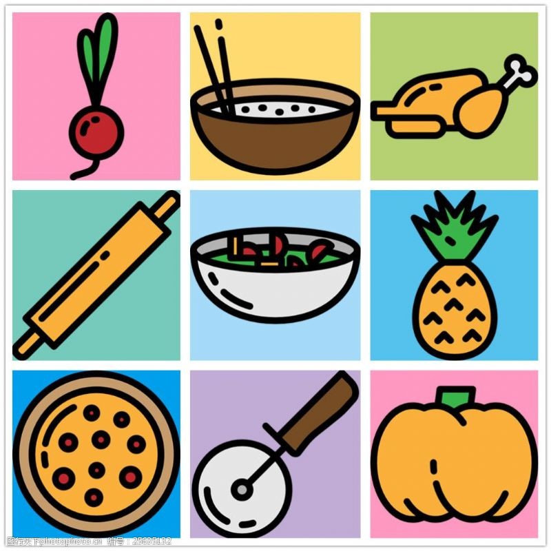 圆润精美手绘食物icon图标