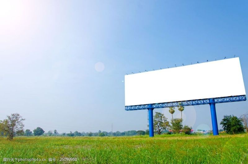 高速广告牌高速公路旁广告牌图片