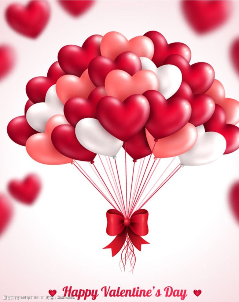 红色气球情人节矢量心形气球