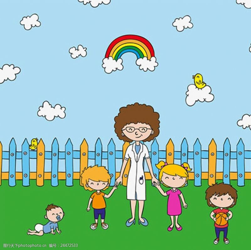 兴趣班dm单彩虹下幼儿园玩耍的孩子