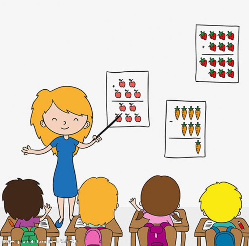 兴趣班dm单卡通儿童节快乐学算数的孩子
