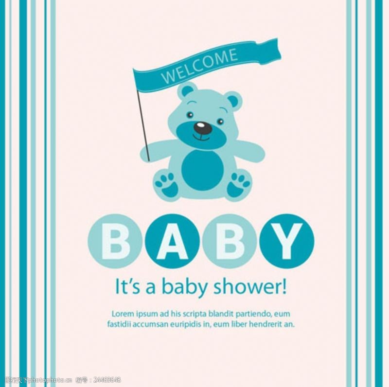 音乐宣传小熊母婴儿童宝宝孩子沐浴卡
