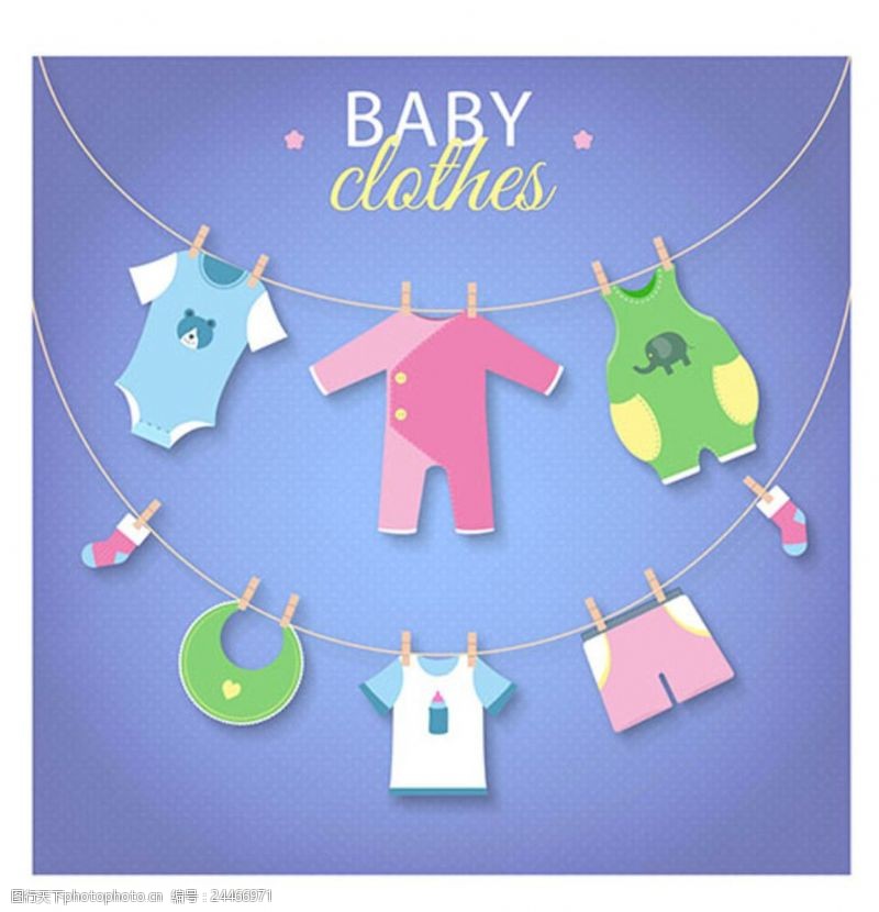 音乐宣传母婴儿童宝宝的晾衣绳