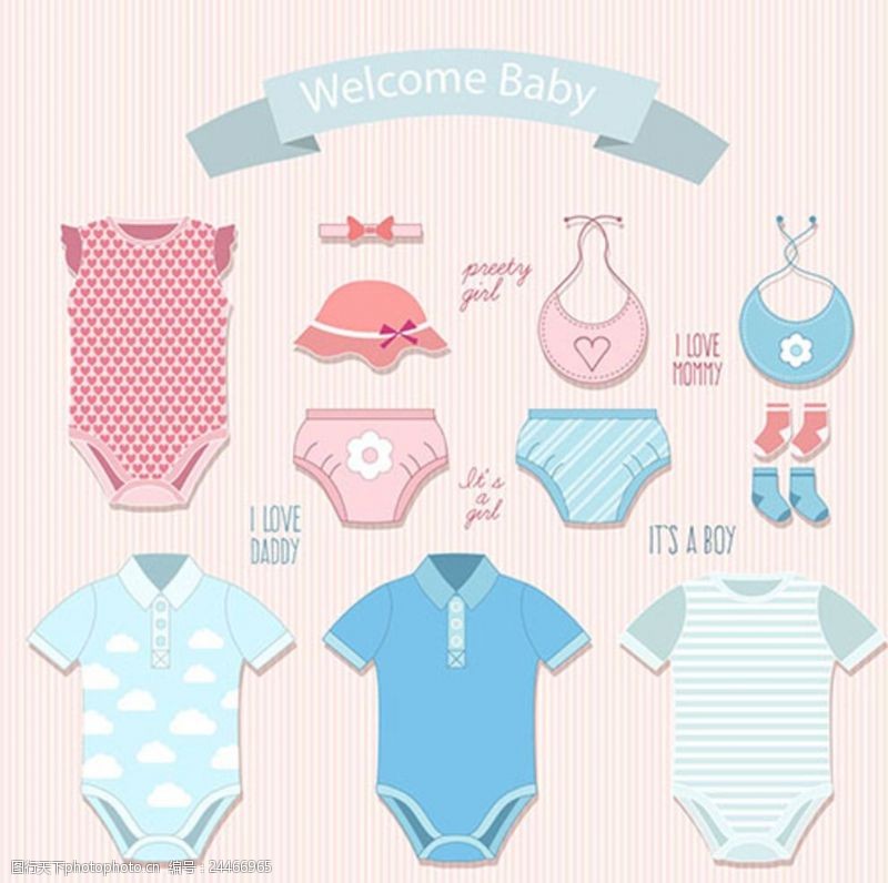 服装设计培训单页母婴儿童宝宝服饰