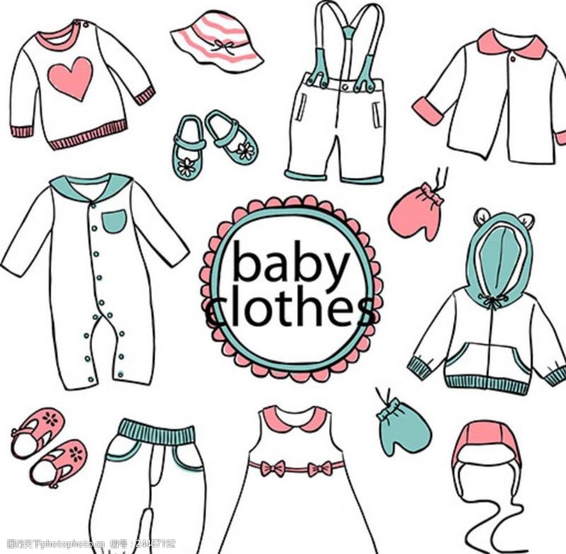 服装设计培训单页母婴儿童孩子宝宝服饰