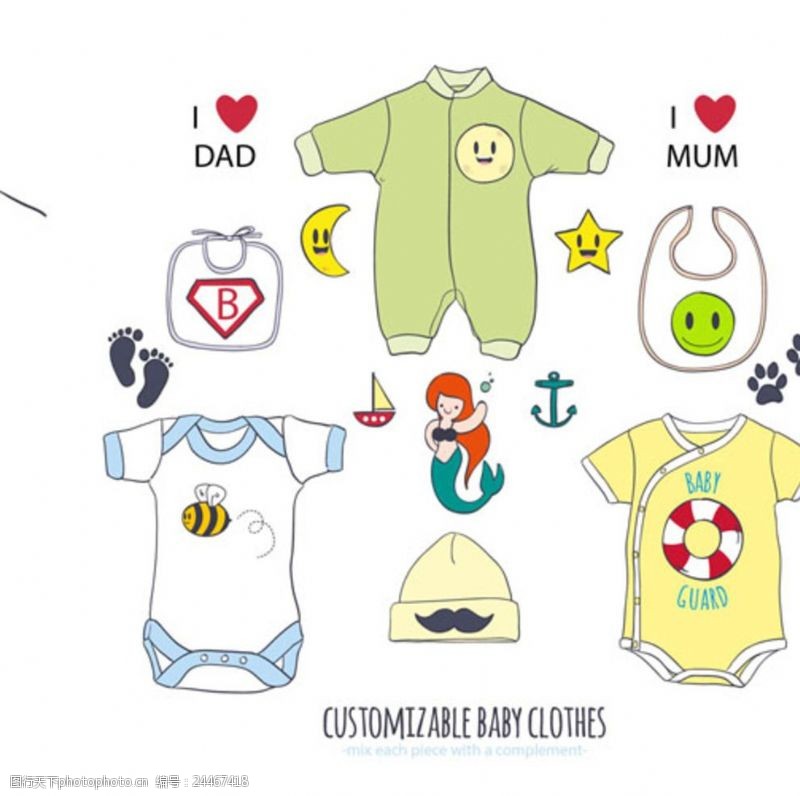 服装设计培训单页母婴儿童男宝宝服装