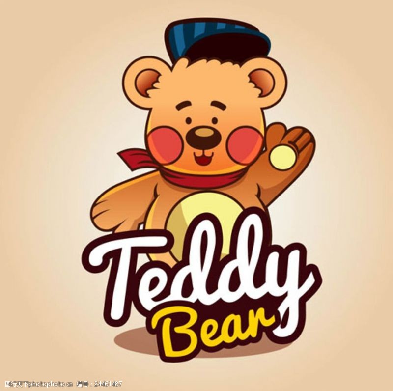 游乐园展板儿童节快乐手绘泰迪熊