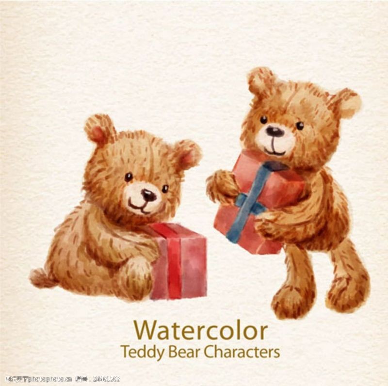 游乐园展板手绘水彩泰迪熊和礼物
