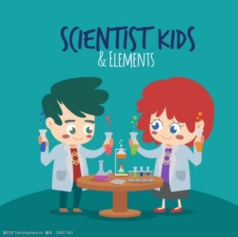 幼儿园招生海报卡通儿童节快乐小科学家