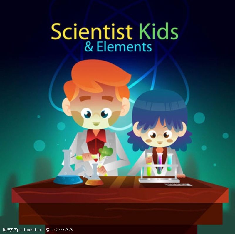 游乐园展板卡通儿童节做化学实验的孩子
