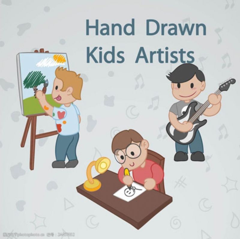 幼儿园招生海报卡通艺术兴趣学校培训学生