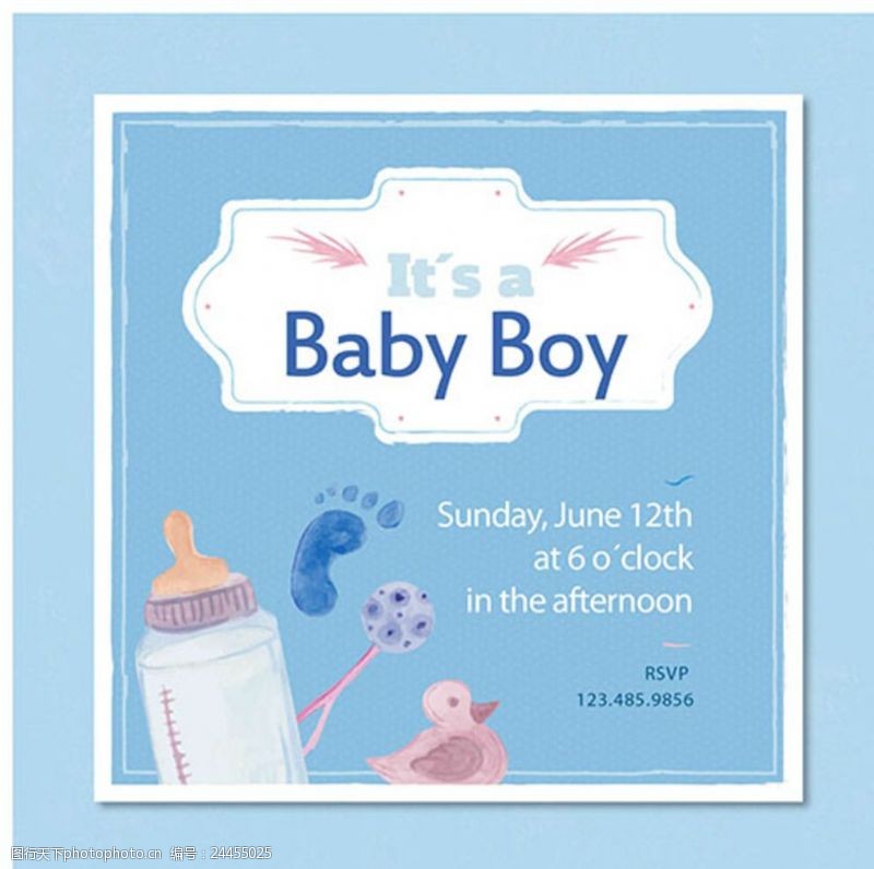 幼儿园招生海报蓝色母婴店儿童宝宝海报