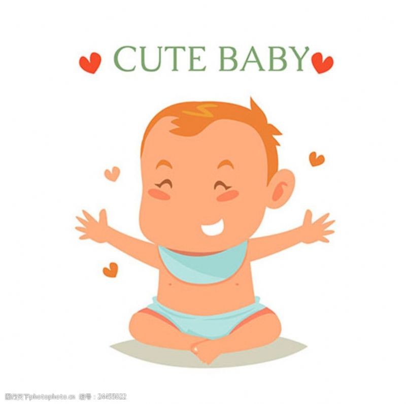 幼儿园招生海报母婴儿童孩子可爱的宝宝