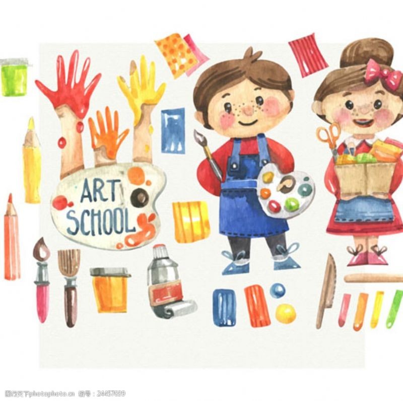 幼儿园招生海报水彩美术兴趣学校培训学生