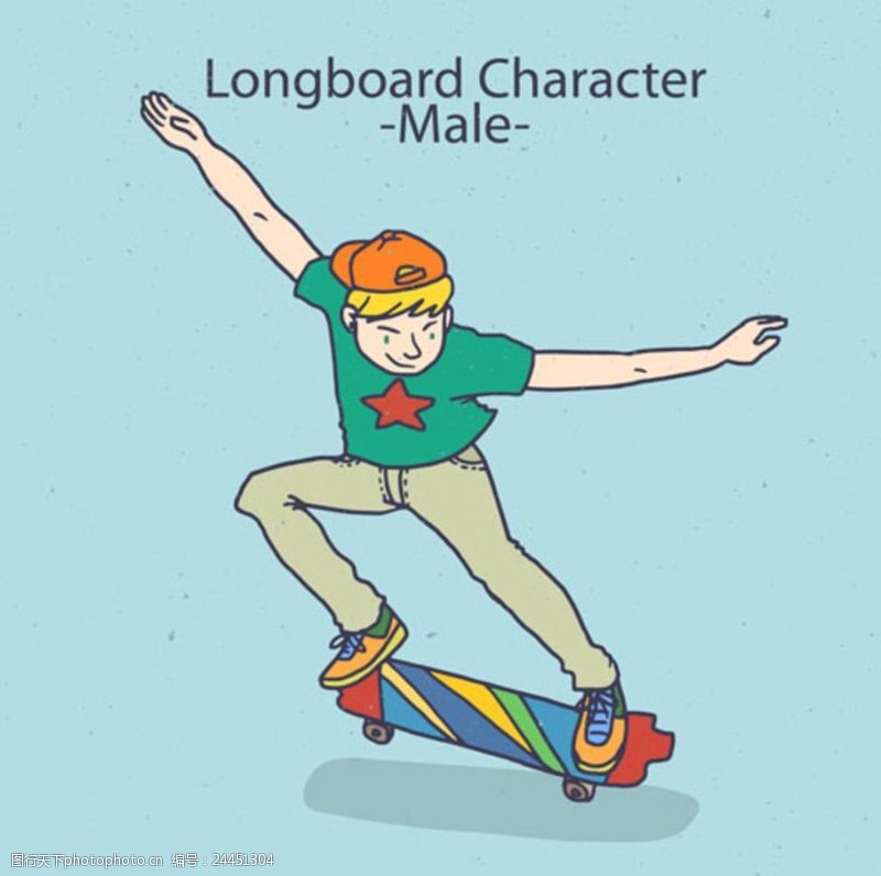 幼儿园招生海报卡通儿童节玩滑板的男孩