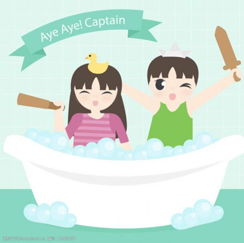 幼儿园招生海报卡通儿童节在浴缸的孩子