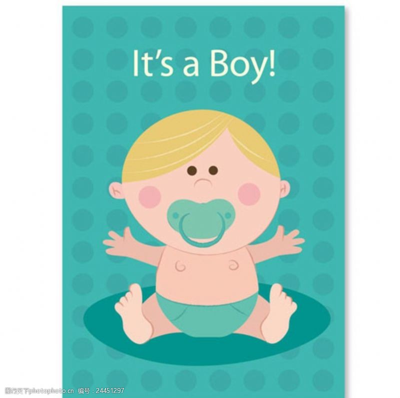 幼儿园招生海报卡通母婴店儿童宝宝海报