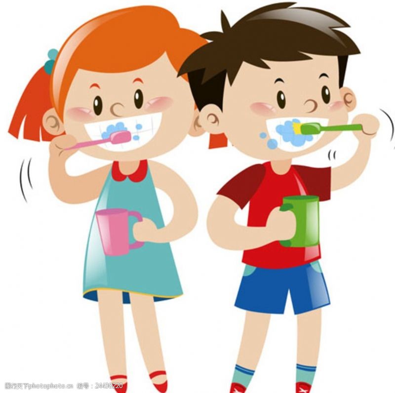 卡通儿童节快乐刷牙的孩子